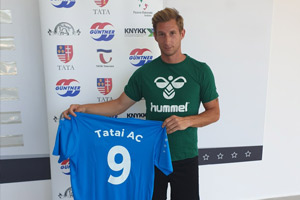 Tatai AC